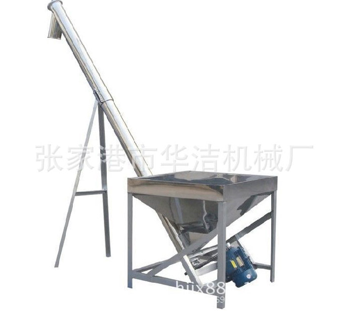 ZD series screw feeder